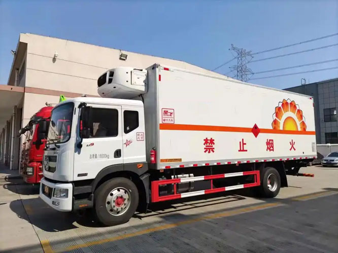 新城危险品托运
